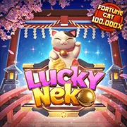 007win Game 07