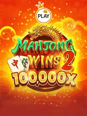 007win Game 12